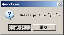 Super Flexible File Synchronizeֲ