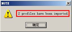 Super Flexible File Synchronizeֲ