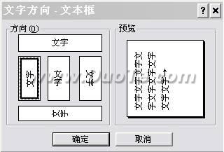 Microsoft Office 2007