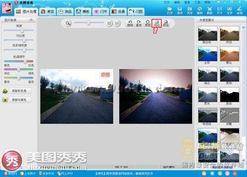 ͼʱLOMO