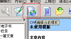 CHMģĳӦ