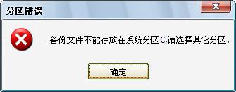 ɻָϵͳһԭ