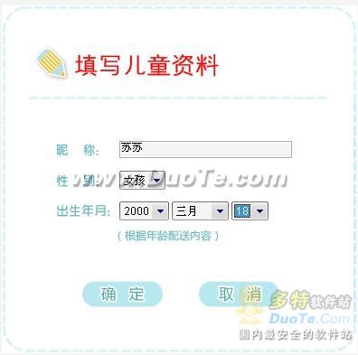 硱 ΪӴһƬ