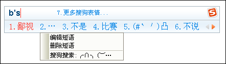 ѹƴ뷨