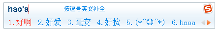 ѹƴ뷨