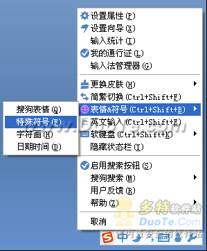 ѹƴ뷨