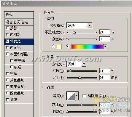 Photoshop