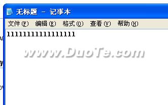魔豆精灵按键交换 改键如此轻松
