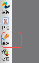 iSeeͼƬר