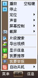 ϼDIY