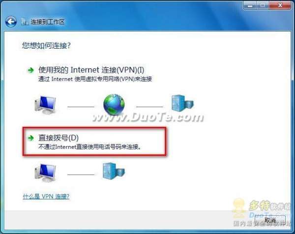 Windows 7