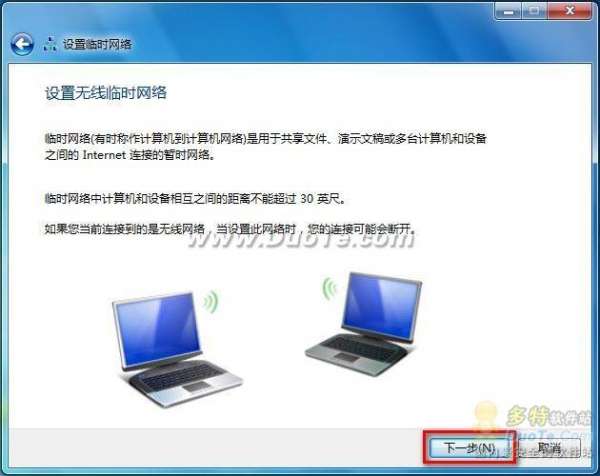 Windows 7