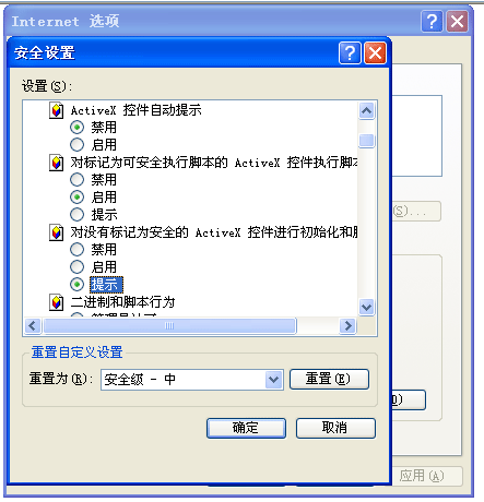 ֻfor Windows Mobileʹý̳