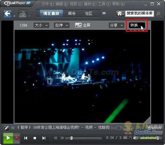 realplayer