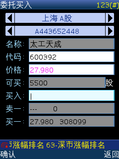ͬ˳ֻɰæϰ
