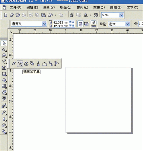 CorelDraw