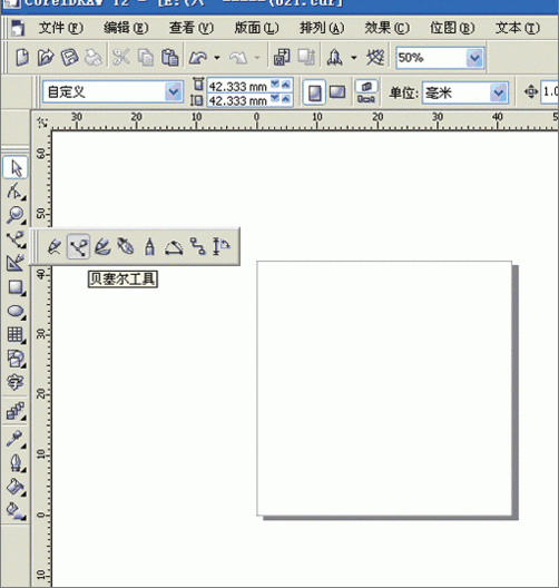 CorelDraw