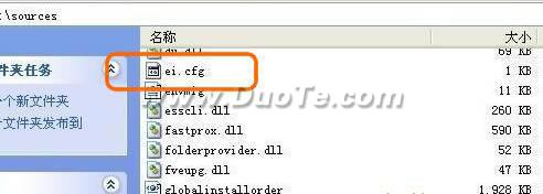 Windows 7δӼͥ콢
