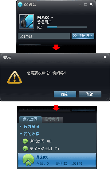 CCδ䣿