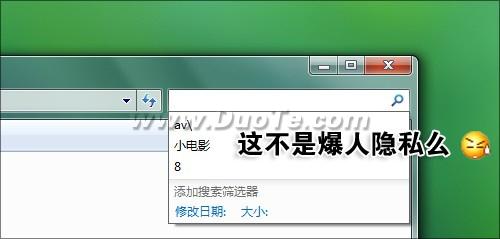 Windows7