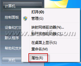 Windows 7