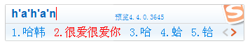 ѹƴ뷨