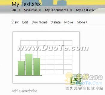 ҳOffice 2010