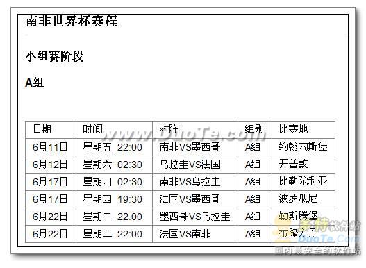 Ϸ籭ڼйҪǣ
