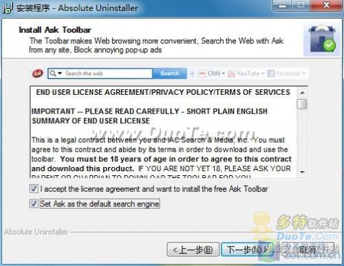 Win7жؼ