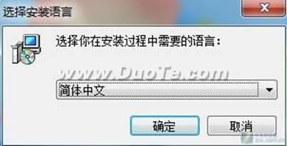 Win7жؼ