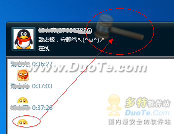QQ ȫ¹ܸ ʮ