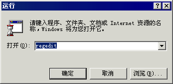 win2000αע