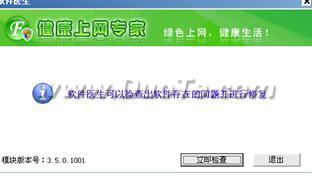 ɱҡúɫ