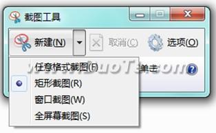 Windows 7