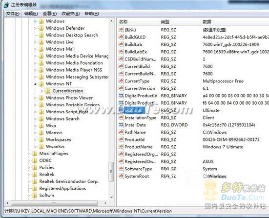 Windows 7