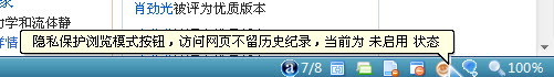 ʺð