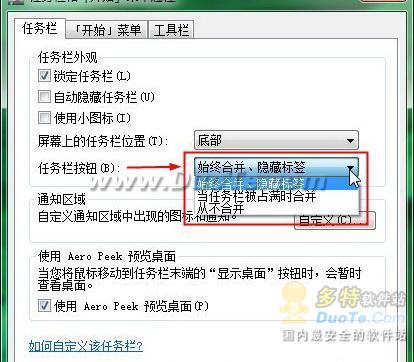 windows 7