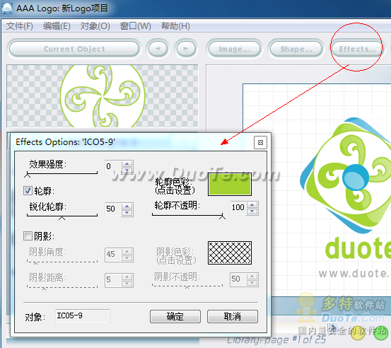  LogoAAA LOGOʹý̳