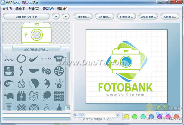  LogoAAA LOGOʹý̳