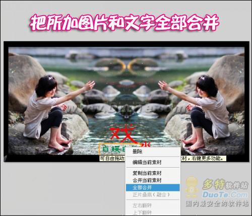 Ƭ淨 һ˱į