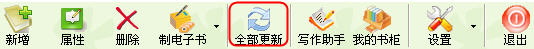 ʹС˵ĶС˵