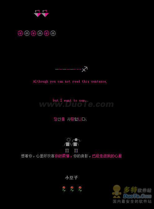 QQռ