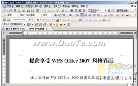 WPS