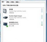 Windows 7