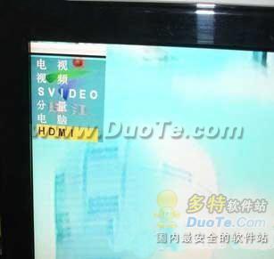 Windows 7