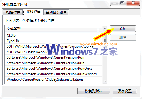 Windows7Żʦ