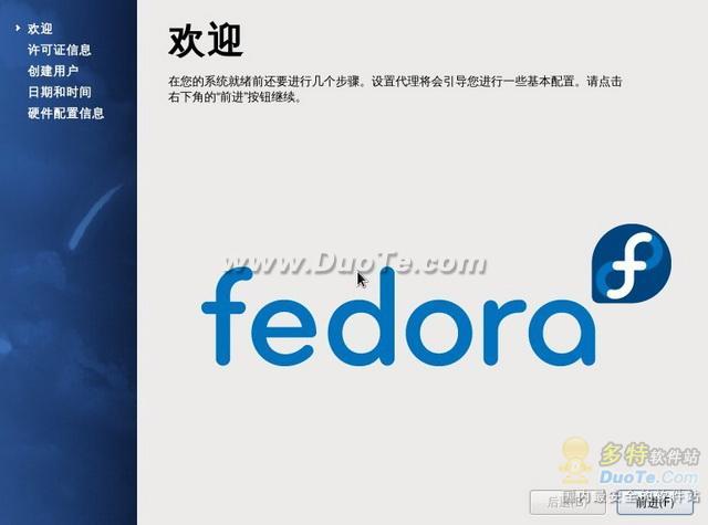 FEDORA13