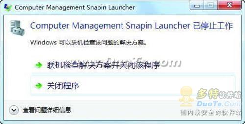 Windows 7