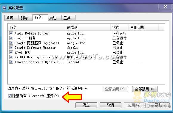 Windows 7