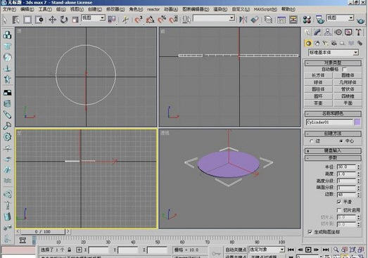 3DMaxѧ򵥲輸
